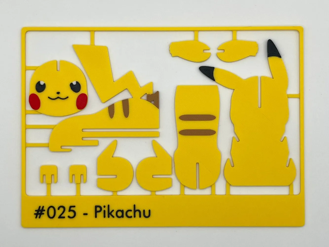 #025 - Pikachu